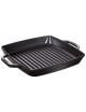 Gril carré Staub - 2 coloris - 3 dimensions