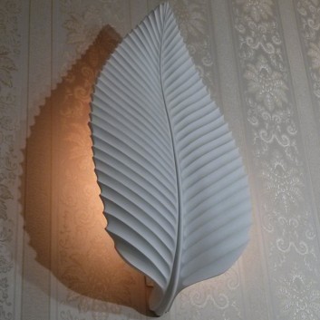 Applique feuille charme SEDAP 1380