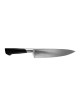 Couteau de Cuisine forgé MATFER monobloc - 3 tailles