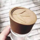 Gourde 100% biodégradable Veganbottle Go - Eken